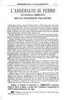 giornale/NAP0034863/1891/unico/00000913