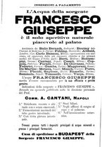 giornale/NAP0034863/1891/unico/00000940