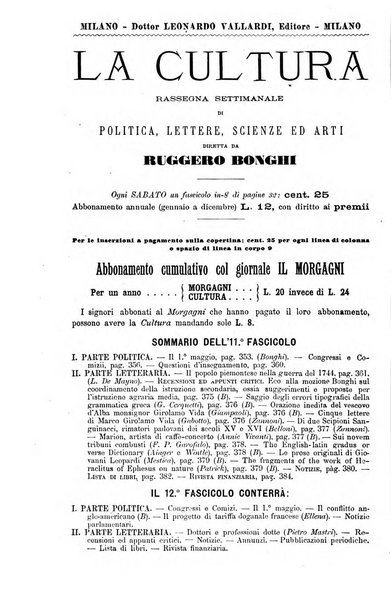 Il morgagni giornale indirizzato al progresso della medicina. Parte 2., Riviste