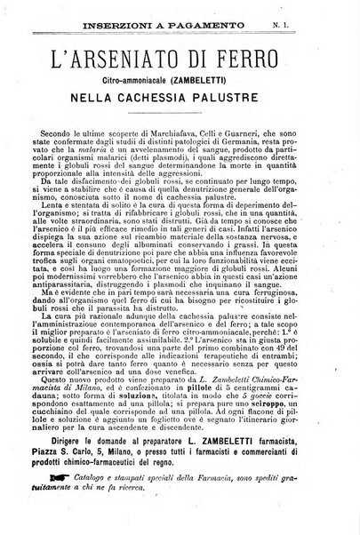 Il morgagni giornale indirizzato al progresso della medicina. Parte 2., Riviste