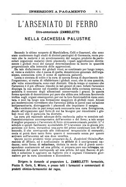 Il morgagni giornale indirizzato al progresso della medicina. Parte 2., Riviste