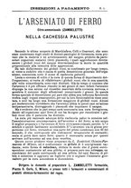 giornale/NAP0034863/1891/unico/00001041