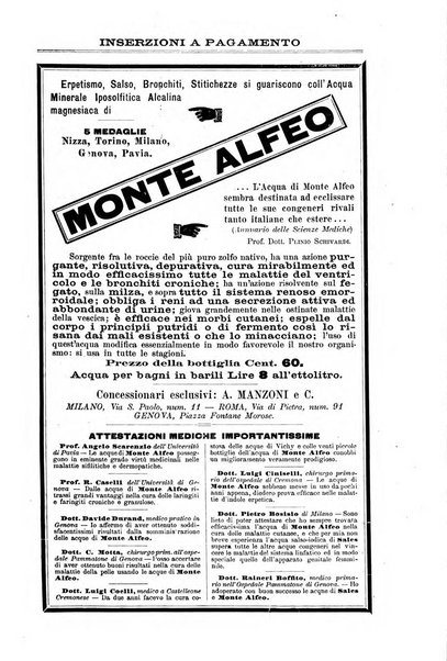 Il morgagni giornale indirizzato al progresso della medicina. Parte 2., Riviste