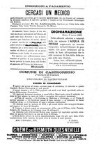 giornale/NAP0034863/1891/unico/00001123