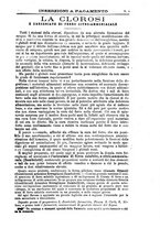 giornale/NAP0034863/1891/unico/00001137