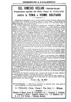 giornale/NAP0034863/1891/unico/00001152