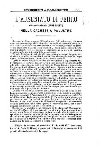 Il morgagni giornale indirizzato al progresso della medicina. Parte 2., Riviste