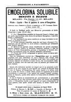 giornale/NAP0034863/1891/unico/00001199