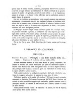 giornale/NAP0034863/1892/unico/00000010