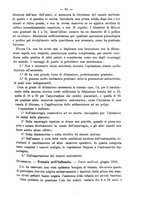 giornale/NAP0034863/1892/unico/00000019