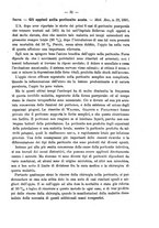 giornale/NAP0034863/1892/unico/00000039