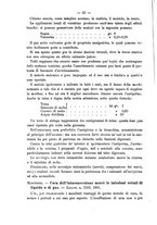 giornale/NAP0034863/1892/unico/00000070