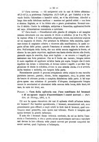 giornale/NAP0034863/1892/unico/00000100