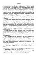 giornale/NAP0034863/1892/unico/00000251