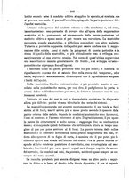 giornale/NAP0034863/1892/unico/00000268