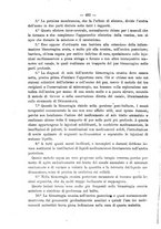 giornale/NAP0034863/1892/unico/00000490