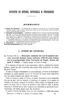 giornale/NAP0034863/1892/unico/00000505