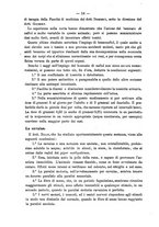 giornale/NAP0034863/1892/unico/00000682