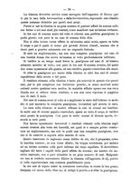 giornale/NAP0034863/1892/unico/00000696