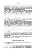 giornale/NAP0034863/1892/unico/00000697