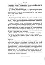 giornale/NAP0034863/1892/unico/00000746