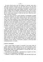 giornale/NAP0034863/1892/unico/00000755