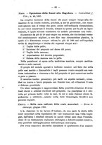 giornale/NAP0034863/1894/unico/00000076