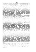 giornale/NAP0034863/1894/unico/00000077