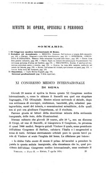 Il morgagni giornale indirizzato al progresso della medicina. Parte 2., Riviste