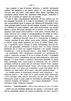 giornale/NAP0034863/1894/unico/00000341