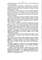 giornale/NAP0034863/1895/unico/00000012