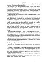 giornale/NAP0034863/1895/unico/00000018