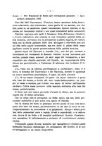 giornale/NAP0034863/1896/unico/00000013