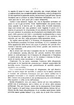 giornale/NAP0034863/1896/unico/00000015