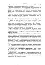 giornale/NAP0034863/1896/unico/00000032