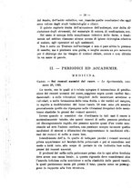 giornale/NAP0034863/1896/unico/00000058