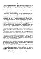 giornale/NAP0034863/1896/unico/00000067