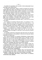 giornale/NAP0034863/1896/unico/00000077