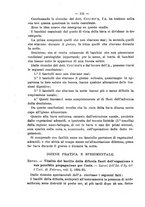 giornale/NAP0034863/1896/unico/00000132