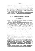 giornale/NAP0034863/1896/unico/00000138