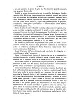 giornale/NAP0034863/1896/unico/00000160