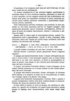 giornale/NAP0034863/1896/unico/00000354