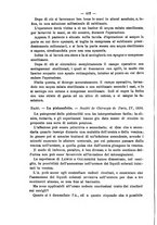 giornale/NAP0034863/1896/unico/00000460