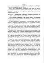 giornale/NAP0034863/1896/unico/00000518