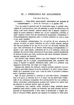 giornale/NAP0034863/1896/unico/00000522