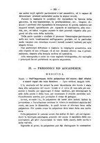 giornale/NAP0034863/1896/unico/00000570