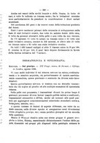 giornale/NAP0034863/1896/unico/00000591