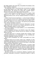 giornale/NAP0034863/1897/unico/00000015