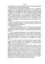 giornale/NAP0034863/1897/unico/00000074