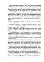 giornale/NAP0034863/1897/unico/00000110